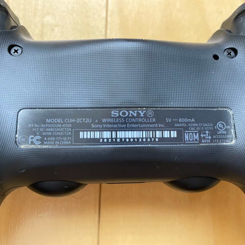 Sony PS4 Wireless Controller DualShock Star Wars Battlefront II Limited Edition - Picture 5 of 7